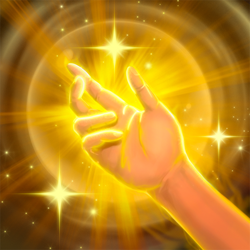Flash Of Light
